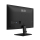 MSI PRO MP251 E2 - 1271962 - zdjęcie 7